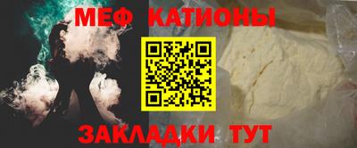 каннабис Кимры