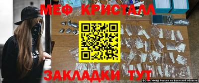каннабис Кинель