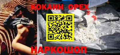 каннабис Кинель