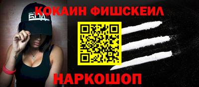 метадон Конаково