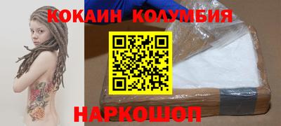 MDMA Premium VHQ Коммунар