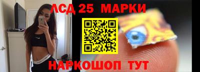 каннабис Кинель