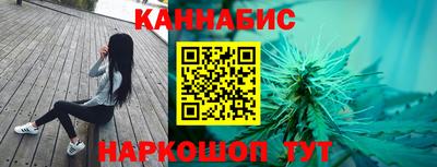 метадон Конаково