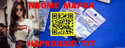 каннабис Кимры