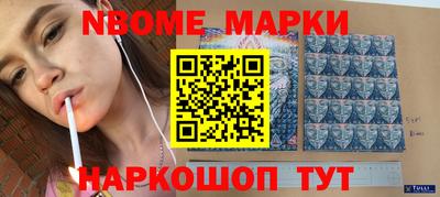 apvp Кингисепп