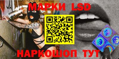 метадон Конаково