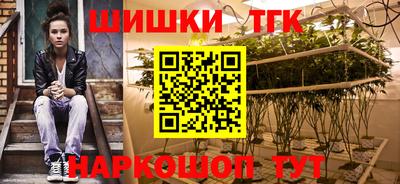MDMA Premium VHQ Коммунар