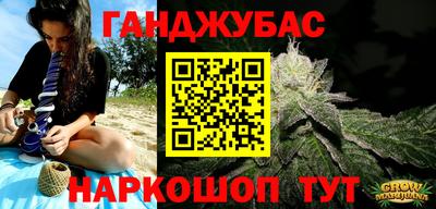 СК Комсомольск-на-Амуре