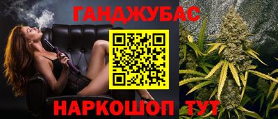 MDMA Premium VHQ Коммунар