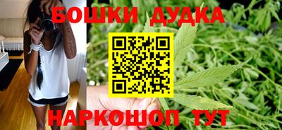 каннабис Кимры