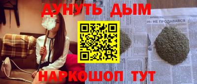 каннабис Кимры