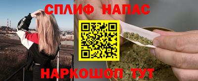 СК Комсомольск-на-Амуре