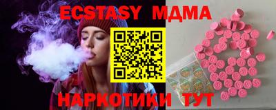 метадон Конаково