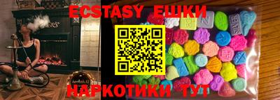 apvp Кингисепп