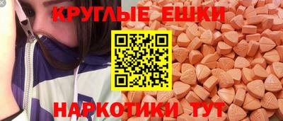 каннабис Кинель