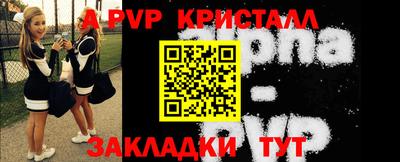 каннабис Кинель