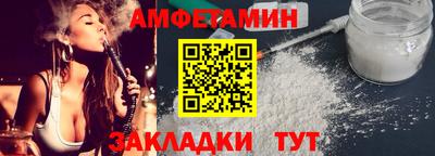 СК Комсомольск-на-Амуре