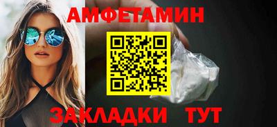 apvp Кингисепп