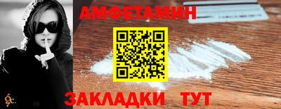 метадон Конаково