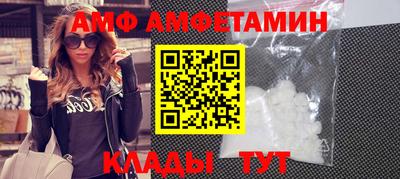 каннабис Кимры