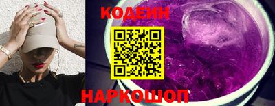 каннабис Кимры