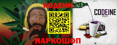 каннабис Кинель