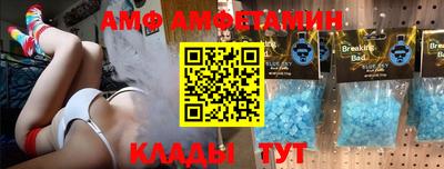 apvp Кингисепп