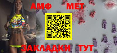 каннабис Кимры