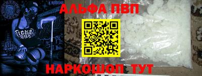 каннабис Кимры