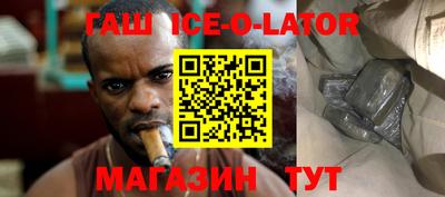 каннабис Кимры