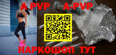каннабис Кимры