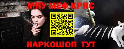 MDMA Premium VHQ Коммунар