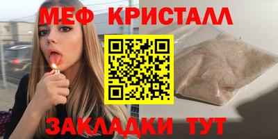 каннабис Кинель
