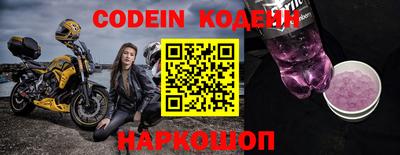 MDMA Premium VHQ Коммунар