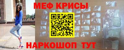 метадон Конаково